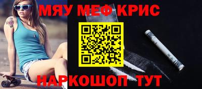 каннабис Малгобек