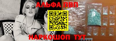 мяу мяу кристалл Малоярославец