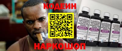 мяу мяу кристалл Малоярославец
