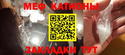 каннабис Малгобек