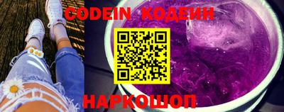 каннабис Малгобек