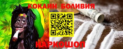каннабис Малгобек