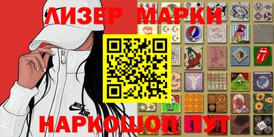 мефедрон Мариинск