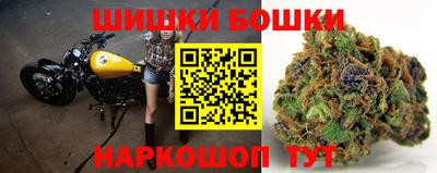 мефедрон Мариинск