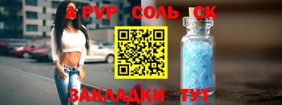 мяу мяу кристалл Малоярославец