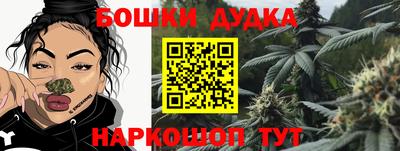 мяу мяу кристалл Малоярославец