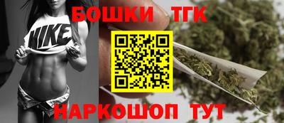 мяу мяу кристалл Малоярославец