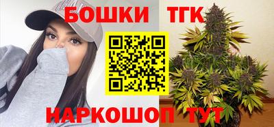 мяу мяу кристалл Малоярославец