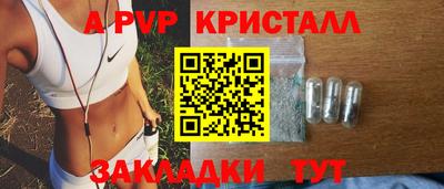 каннабис Малгобек