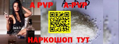 каннабис Малгобек