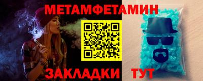 каннабис Малгобек