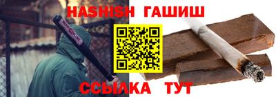 мяу мяу кристалл Малоярославец