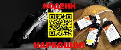 мяу мяу кристалл Малоярославец