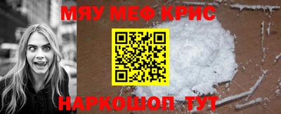 каннабис Малгобек