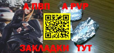 каннабис Малгобек