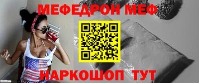каннабис Малгобек