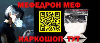каннабис Малгобек