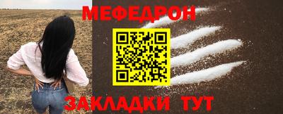каннабис Малгобек