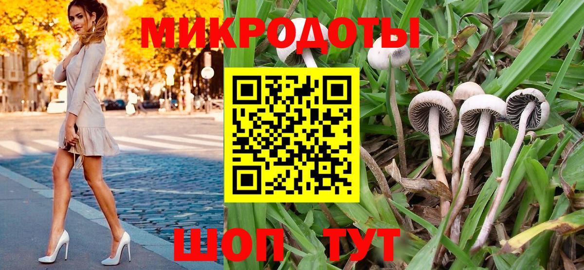 Экстази  КОКАИН  Хабаровск  Конопля  МДМА  Гашиш  ГАШИШ  Вход с VPN  Меф МЯУ МЯУ  МЕФ кристаллы 